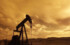 В Тюмени компания «Газпром нефть» построит центр исследования пластовых систем «Геосфера»