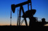 В Тюмени закроют Антипинский нефтеперерабатывающий завод