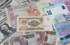 Набиуллина назвала условие для финансовой изоляции России
