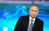 Путин: рост ВВП продолжается уже третий квартал подряд