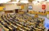 СМИ: в Госдуме предложили ограничить кредитную нагрузку россиян