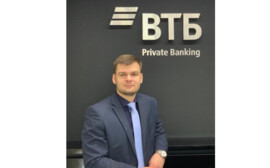 Павел Клок назначен руководителем ВТБ Private Banking в Тюмени