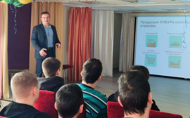 В Югре «СибурТюменьГаз» провел День карьеры для студентов Радужнинского политехнического колледжа