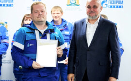 Газоперерабочик СИБУРа отмечен Министерством энергетики РФ