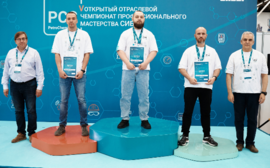 Лучшим специалистом России в области контрольно-измерительных приборов и автоматики стал сотрудник газоперерабатывающего завода СИБУРа