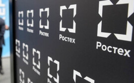 «Ростех» подключится к внедрению цифровых технологий в Тюменской области
