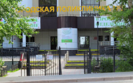 В тюменской поликлинике №5 открылось отделение медико-социальной помощи детям