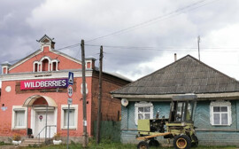 В Тюмени массово продают пункты выдачи заказов Wildberries
