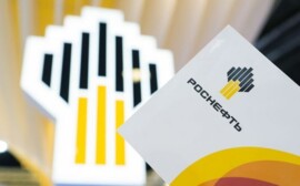 «Роснефть» открыла профильный класс в тюменской школе