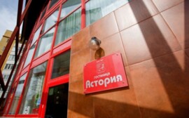 Мэрия Тюмени посчитала отель в центре города незаконной постройкой
