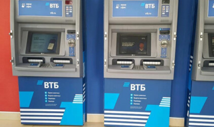 Клиенты ВТБ смогут снимать наличные по QR-коду в банкоматах