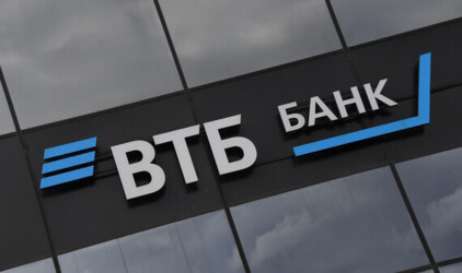 ВТБ победил в 11 номинациях премии Global CIO «Проект года 2023»