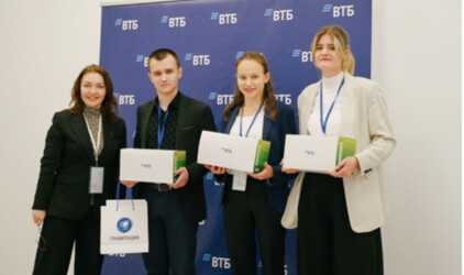 Тюменские студенты получили должности в ВТБ посреди учебного года