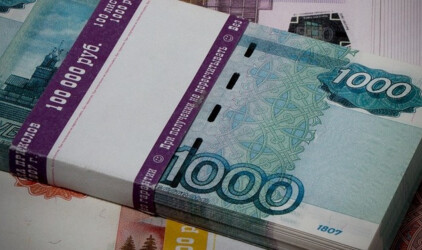 Тюменская область вошла в ТОП лидеров по числу игроков на бирже