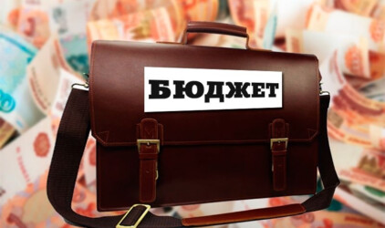Губернатор Моор прокомментировал бюджет Тюменской области