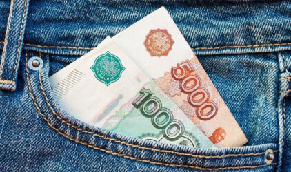 В Тюменской области средние зарплаты выросли на 9,3%