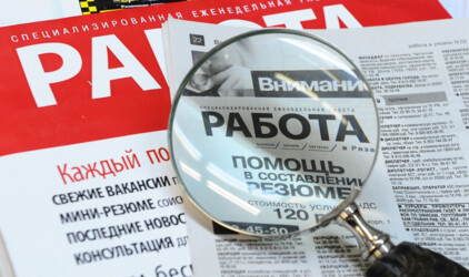Моор: Экономике Тюменской области в ближайшие 5 лет потребуется около 10 тыс. специалистов