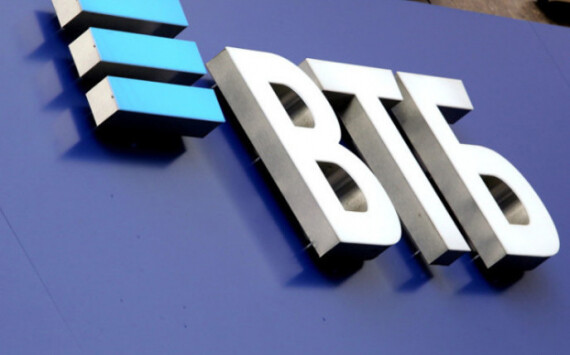 ВТБ планирует выдать 100 млрд рублей в рамках дальневосточной ипотеки