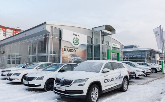 Расскажем, как купить новый автомобиль SKODA - выгодно!