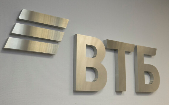 ВТБ увеличил портфель привлеченных средств в Тюменской области на 12%