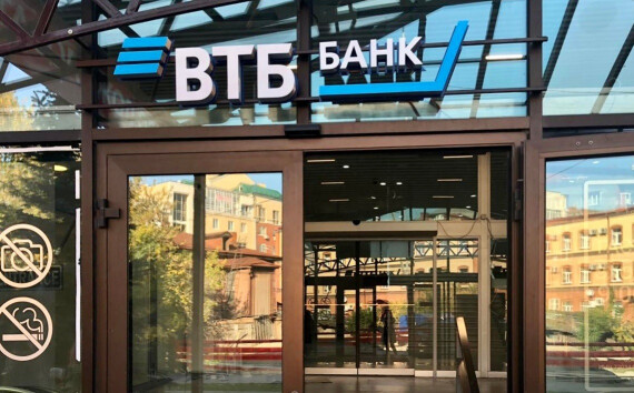 ВТБ открыл в Тюмени новый флагманский офис