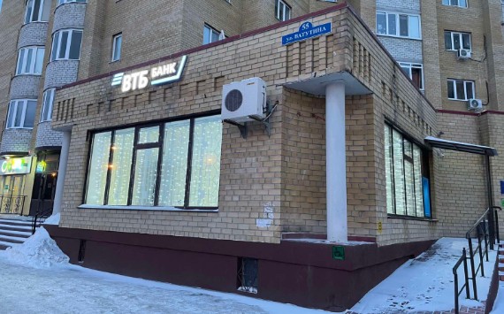 В Тюмени открылся первый объединенный офис ВТБ и «Открытие»