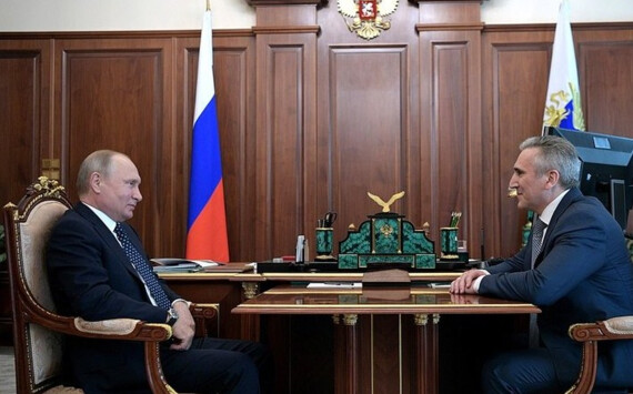 В Тюменской области прошли «Губернаторские чтения»