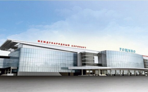 В тюменском аэропорту сожгли более 200 килограммов зелени