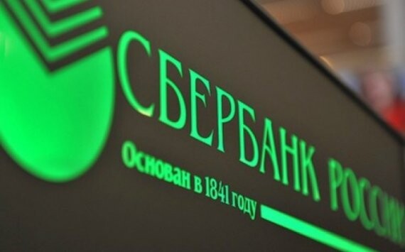 К системе 