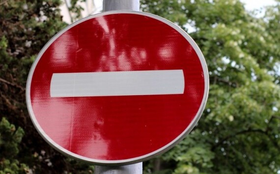 В Тюмени на улице Янтарной ограничат движение автотранспорта