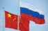 РФПИ и РКИФ подпишут соглашения на $12 млрд