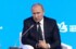 Путин пообещал 10-летние льготы инвесторам в ТОР