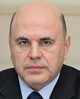 МИШУСТИН Михаил Владимирович, 1, 81, 0, 0, 0