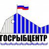 Госрыбцентр