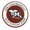 Ялуторовский мясокомбинат