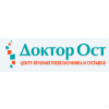 Доктор Ост