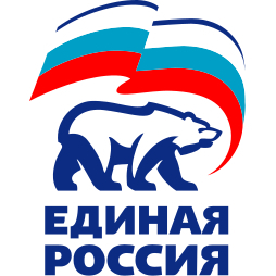 Единая Россия