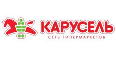 Карусель