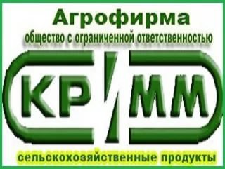 Агрофирма КРиММ