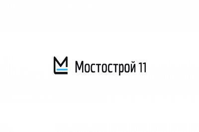 Мостострой-11