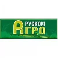 Руском