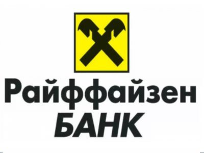 Райффайзенбанк