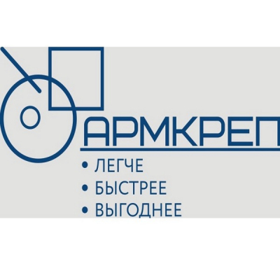 ООО «Армкреп»