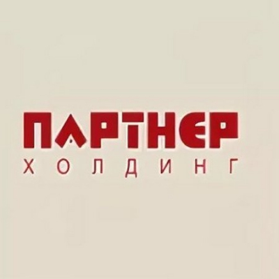 Холдинг «Партнер»