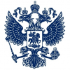 Министерство энергетики Российской Федерации (Минэнерго)