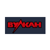 Вулкан