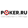 Poker.ru