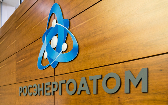 АтомЭнергоСбыт получил аккредитацию от Минцифры в статусе IT-компании