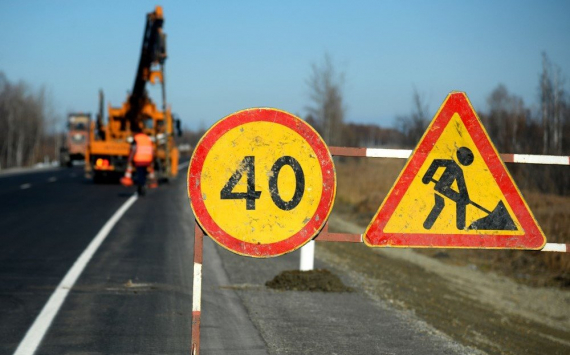 В Тюменской области по национальному проекту будут отремонтированы 175 километров дорог