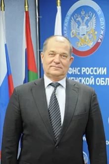 ВОДИЛОВ Юрий